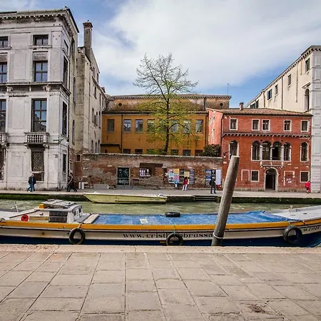Charming Tile * Veneza